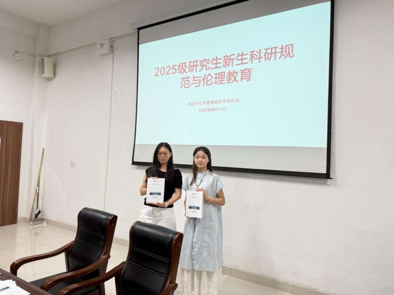 25205ab09209b1ee9e1000e20d7e35f6